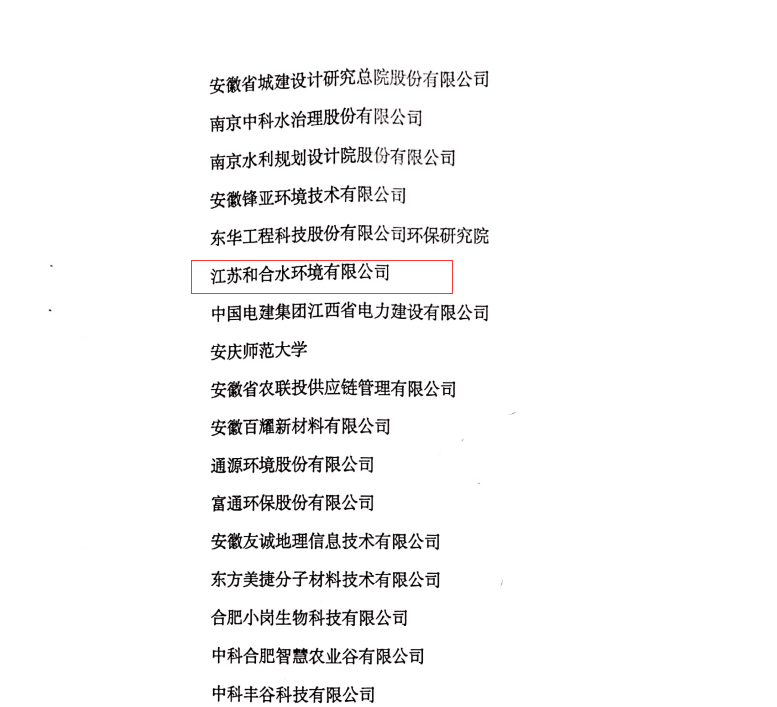 菲律宾欧博(ABG)官方网站