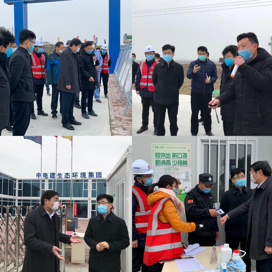 菲律宾欧博(ABG)官方网站