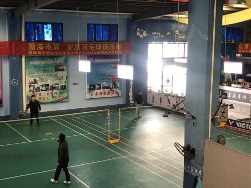 菲律宾欧博(ABG)官方网站