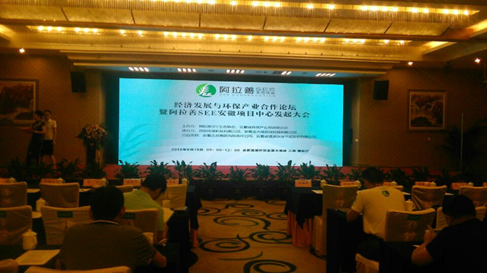 菲律宾欧博(ABG)官方网站