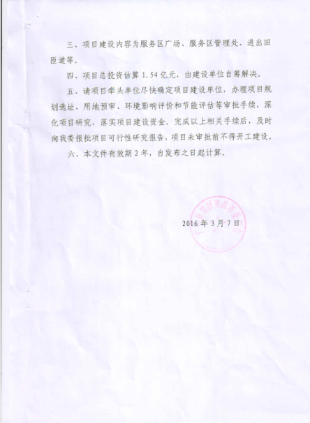 菲律宾欧博(ABG)官方网站