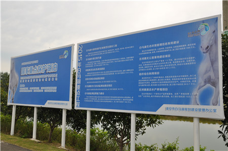 菲律宾欧博(ABG)官方网站