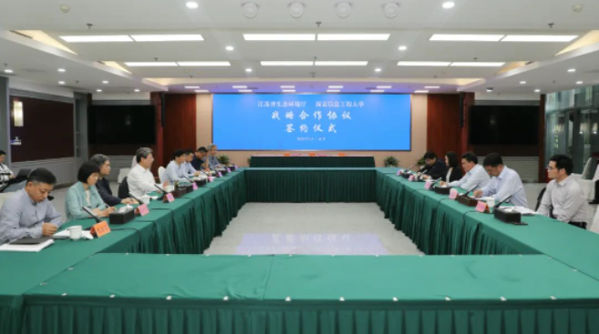 菲律宾欧博(ABG)官方网站