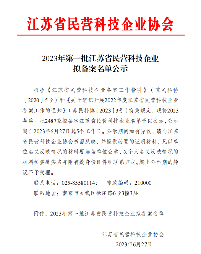 菲律宾欧博(ABG)官方网站