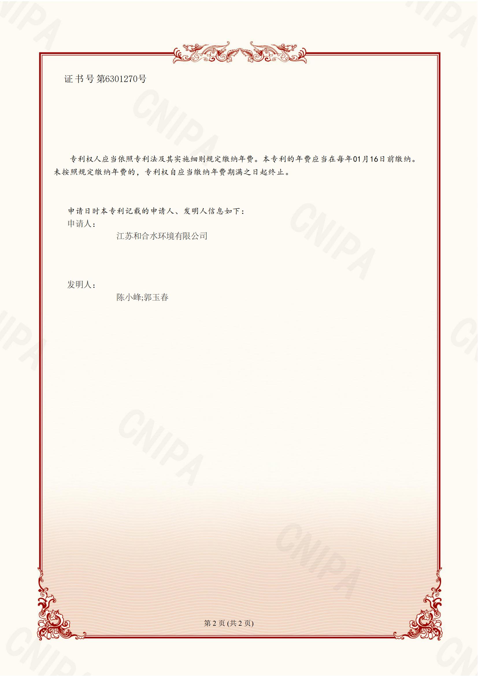 菲律宾欧博(ABG)官方网站