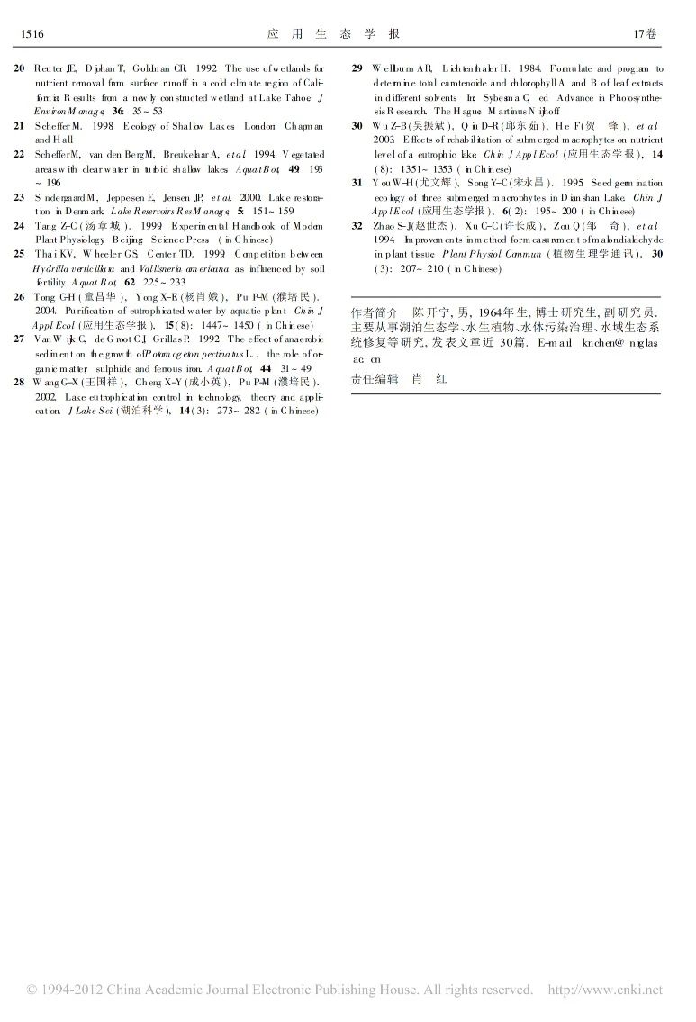 菲律宾欧博(ABG)官方网站