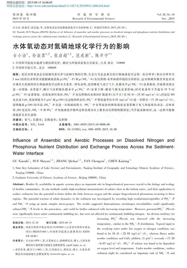 菲律宾欧博(ABG)官方网站