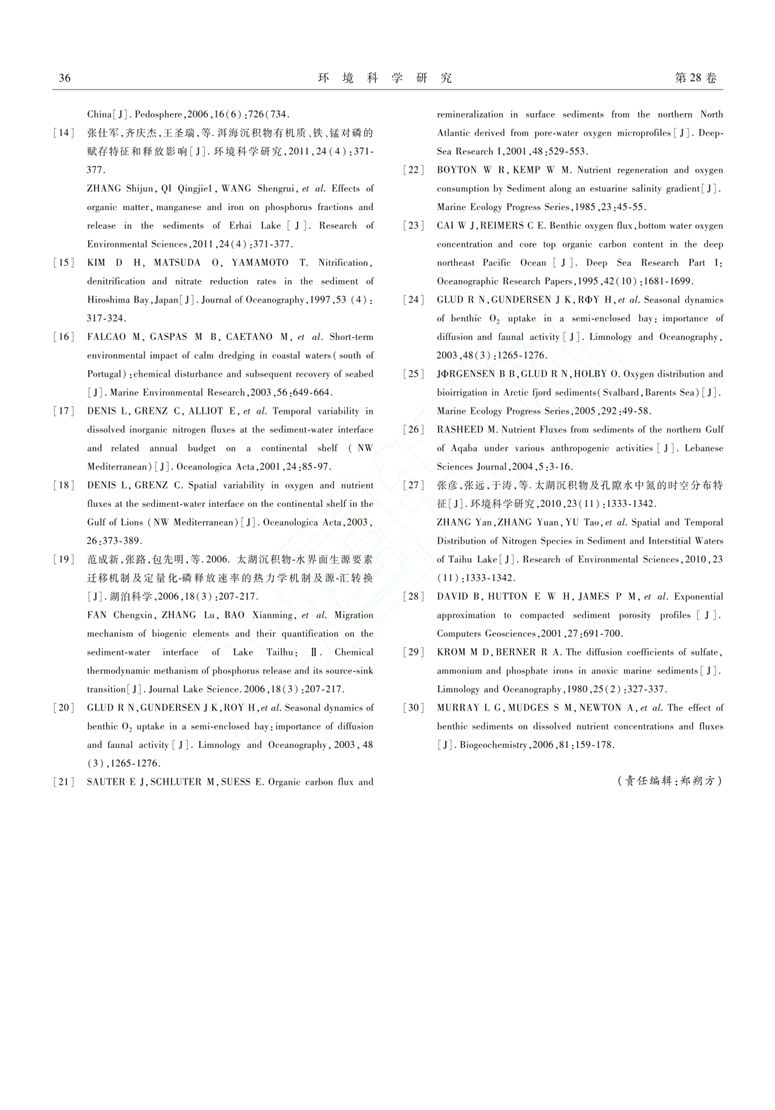 菲律宾欧博(ABG)官方网站