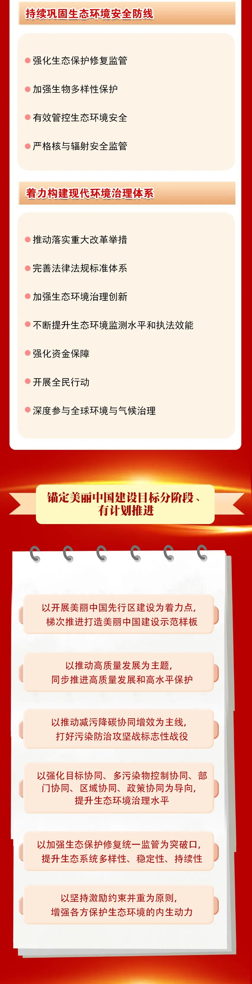 菲律宾欧博(ABG)官方网站