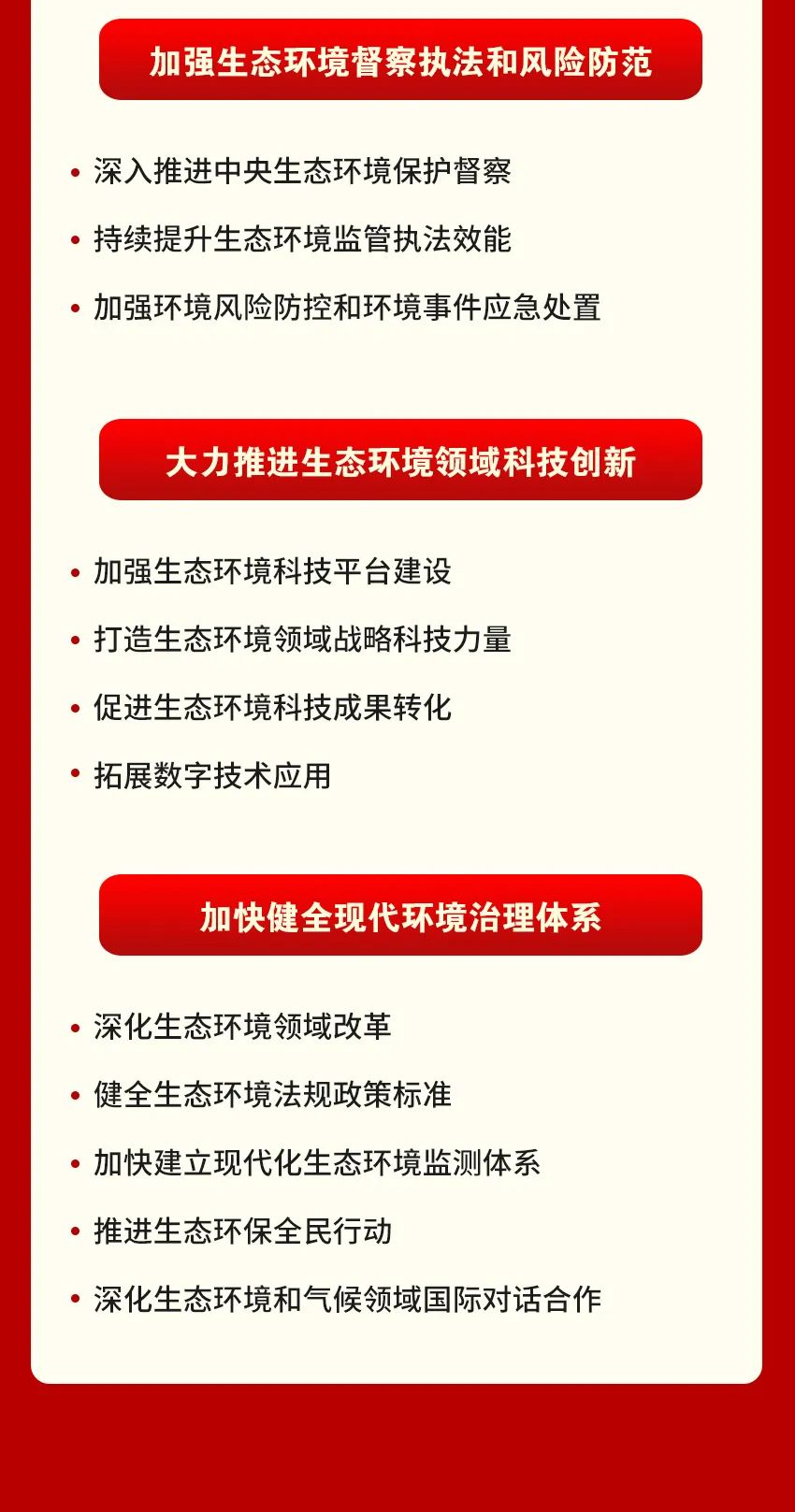 菲律宾欧博(ABG)官方网站