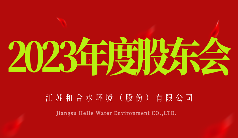 菲律宾欧博(ABG)官方网站