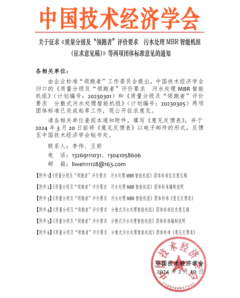 菲律宾欧博(ABG)官方网站