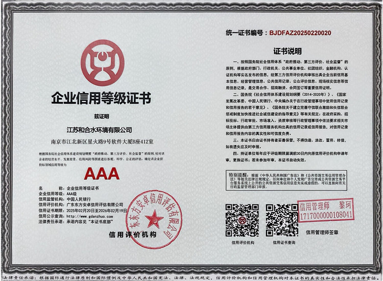 菲律宾欧博(ABG)官方网站