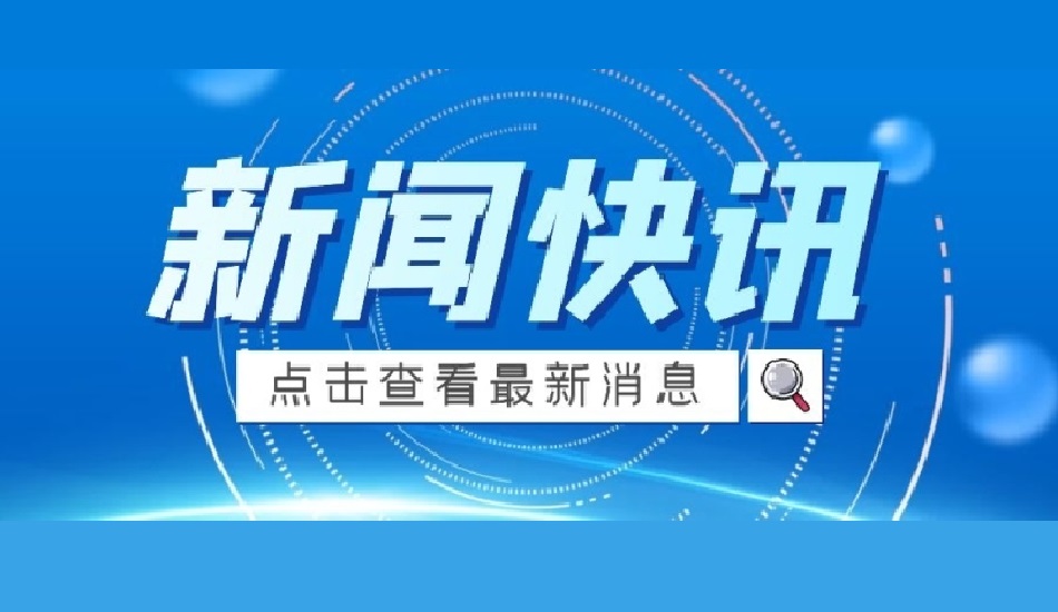 农村污水、黑臭水体治理攻坚提速！重大市场翻开投资空间