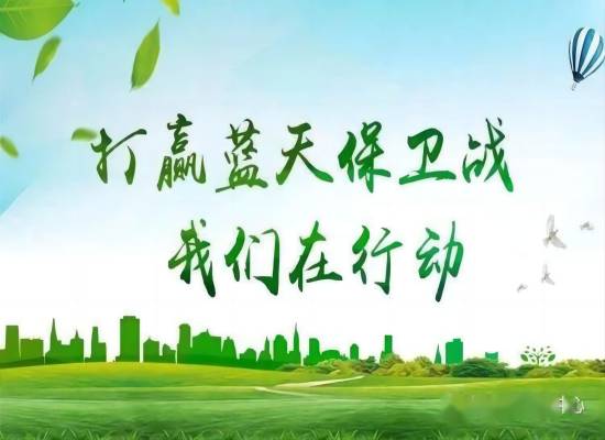 江苏省生态情形厅与南京信息工程大学签署战略相助协议