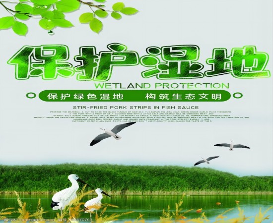 江西省生态情形保；；；；；；；な虑榫刍嵩谀喜倏