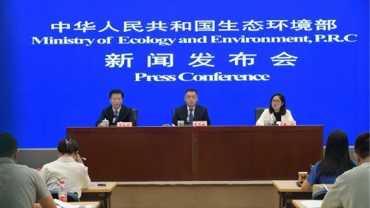 生态情形部召开6月例行新闻宣布会