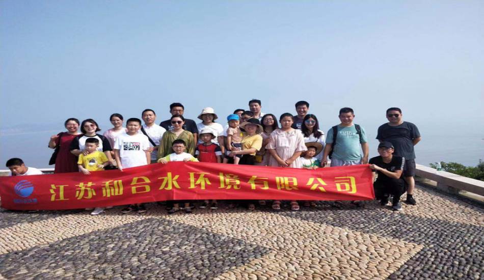 菲律宾欧博休闲之旅——嵊泗列岛四日游