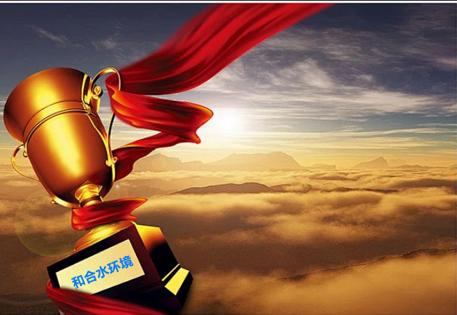 喜报丨江苏菲律宾欧博水情形有限公司荣获2024年度“省级科技型中小企业”称呼