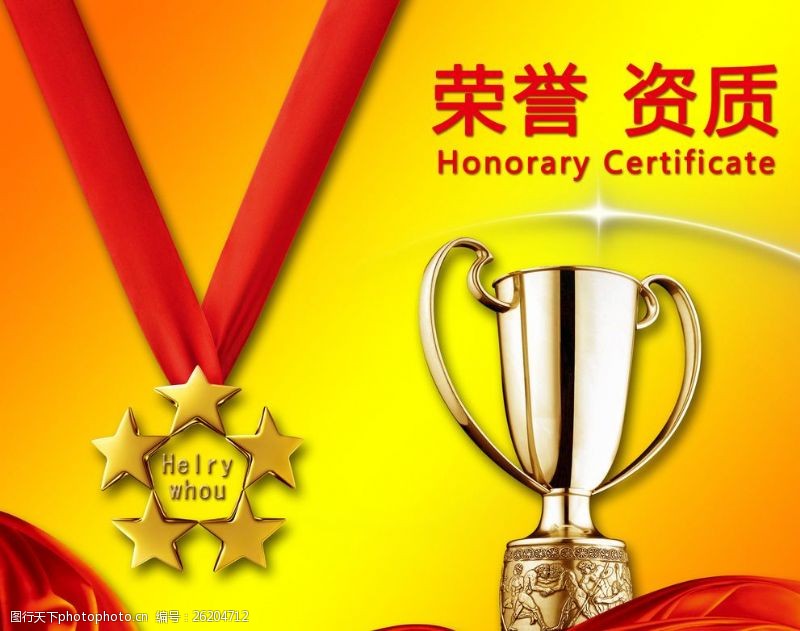 喜讯！菲律宾欧博水再添硕果，，，，，荣获多项国家发明专利证书！