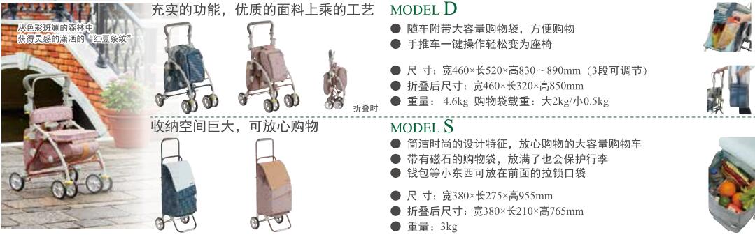 尊龙凯时官网(中国区)官方入口